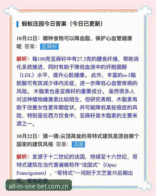 老用户坦白说：一个入口全部搞定更新日志哪个好？我的答案是先把入口搞明白